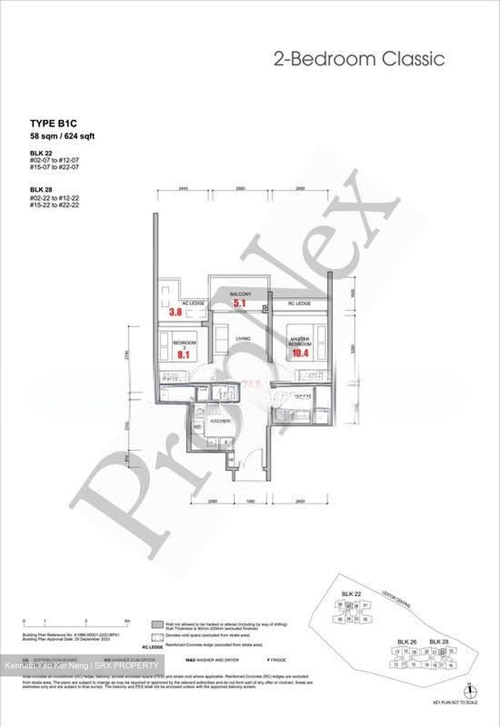 Hillock Green (D26), Apartment #570195111